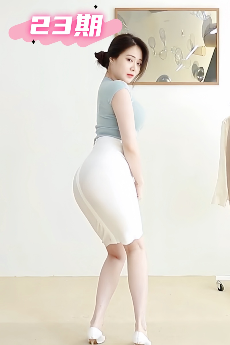 私享会员23期
